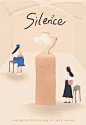 silence | 世界博物馆日
lofter id：阿布酱