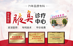 悦成=-=采集到大图