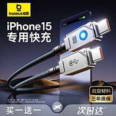 等下一个黎明采集到直通车