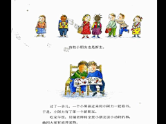 ご为J沉沦ご采集到插画/漫画