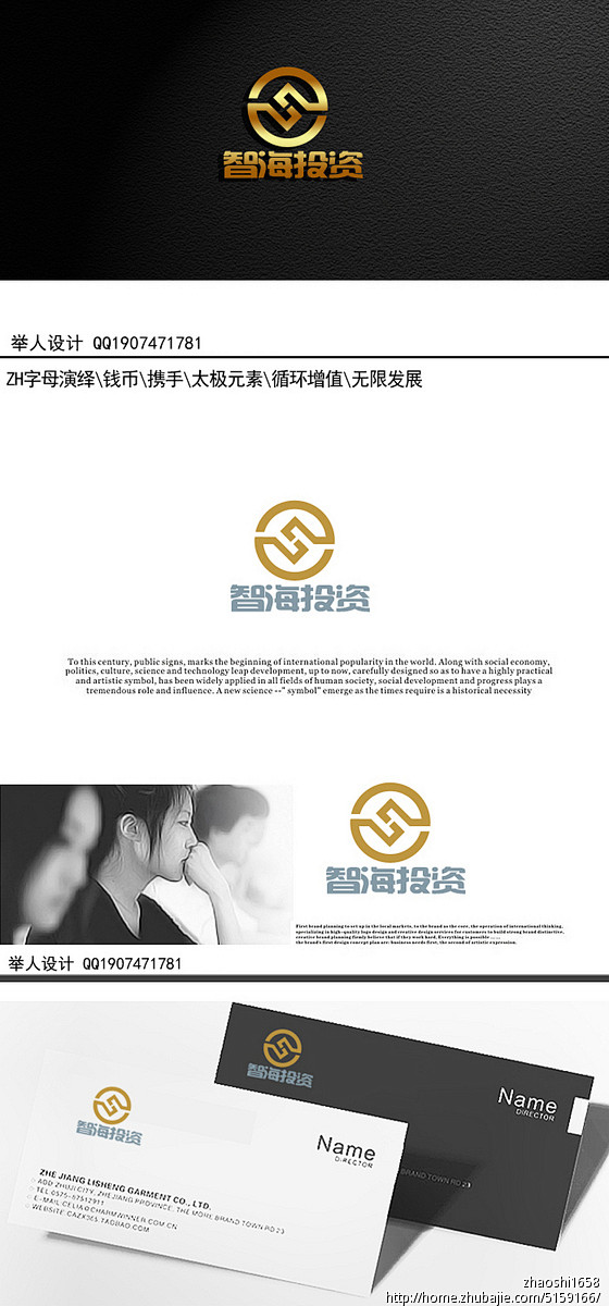 金融logo的搜索结果_百度图片搜索