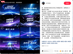 沫忆Walter采集到MJ咒语