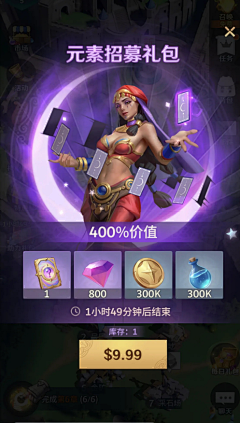 jaket崔采集到UI