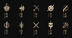 虎大UI课堂 Q群：861554819 hudaui.com 游戏UI界面设计
