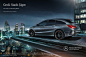 Mercedes-Benz CLA by Anke Luckmann | CGI & Retouching : For the new Mercedes-Benz CLA Shooting Brake advertisign campaign, Anke Luckmann photographed the platforms in the three separate locations (London, Barcelona, Frankfurt and Paris) and photograph