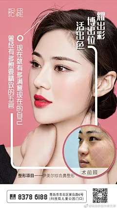 你的脸跟身材，就是一张最好的名片
美丽出众，何止6月会对你好一点
全世界都会对你好一点 ​​​​ ​​​​