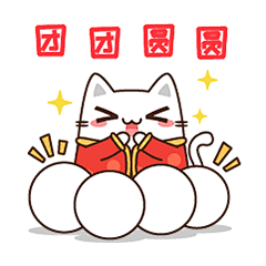哇哒西西采集到IP形象