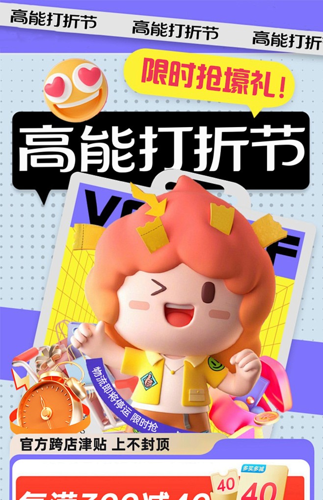 榻榻米床实木衣柜一体衣帽间小户型儿童床省...