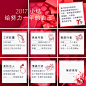 9图 朋友圈 宣传 线上