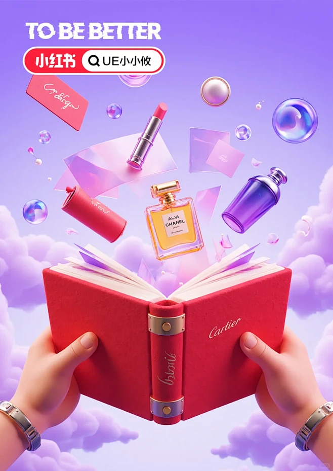 【SD】Flux直出小红书运营创意
 大...