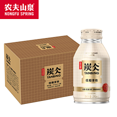 像风一样0709采集到奶茶