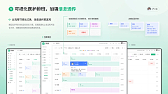 kai-xin采集到作品杂项