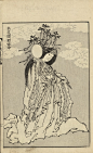 1.Коноханакая, богиня цветения. Богиня Конохана Сакуя Химэ