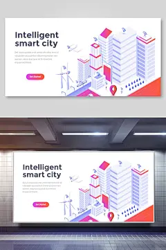 扁平化商业办公插画两联智慧建筑智慧家