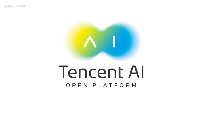 Tencent AI Open Plat...