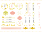日式和风卡通可爱边框标签分割线元素免抠PNG图案 AI矢量PS素材 (8)