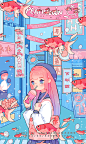 合集丨桃子物语 粉蓝色系插画_关木木同学__插画师作品_涂鸦王国gracg.com