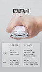 自动人体感应灯长条无线智能充电led小夜灯家用卧室衣柜楼梯过道-tmall.com天猫