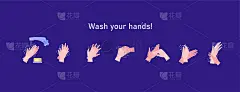 如何正确洗手