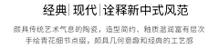 郅邸新中式简约卧室床头灯手绘青花瓷台灯客厅陶瓷创意装饰台灯-tmall.com天猫