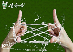 trewq采集到大广赛