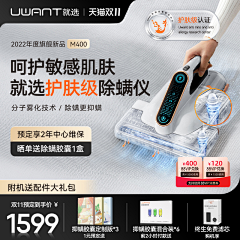 d养只小羊采集到直通车参考图