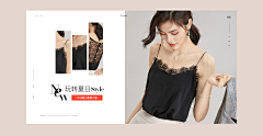 独角兽小姐呀采集到活动