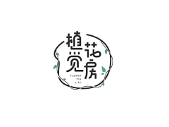 爱猫咪的小猪采集到logo