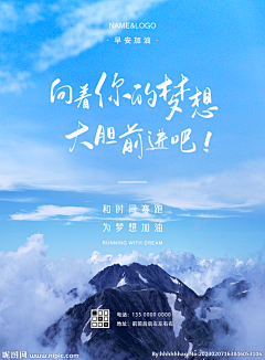 Colorfully的采集采集到文化展板