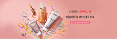 电商设计师-阿龙采集到美妆-KV海报