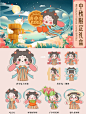 新中式国风点心品牌设计 兔子IP设计