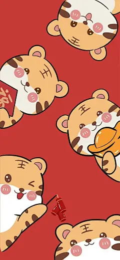 2022虎年壁纸来咯！前方高能，多图预警！ : ---------- END ---------- *壁纸来源于网络，如侵联删 