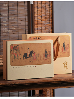 疯几里采集到茶叶礼盒