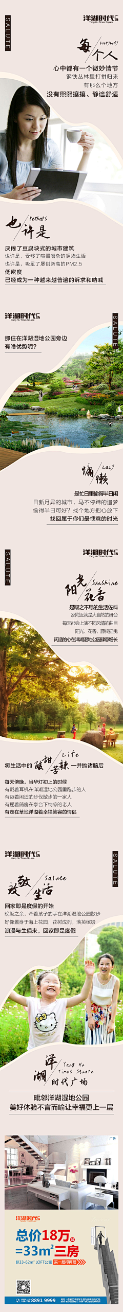 pia叽咕噜咕噜采集到CT