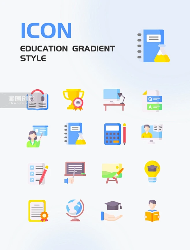 彩色多色教育学习培训图标icon图片_潮国创意-花瓣网