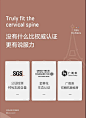  _产品素材 #率叶插件，让花瓣网更好用_http://jiuxihuan.net/lvye/#