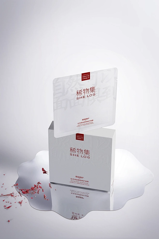 护肤品牌-稀物集-中国风产品拍摄
