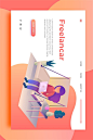 2.5D扁平化商务科技感办公UI插图画网页banner设计AI矢量素材-淘宝网