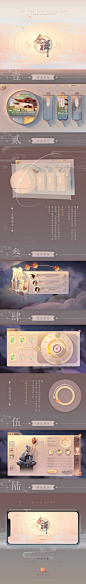 布拉拉 个人练习作品.jpg