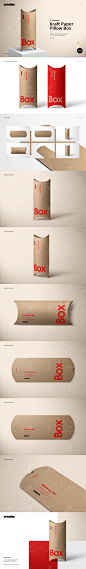 牛皮纸枕头盒设计智能样机贴图模板Kraft Paper Pillow Box Mockup