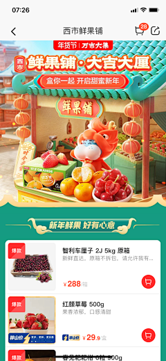 l云破月采集到杂七杂八没整理