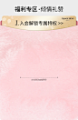 MAOGEPING毛戈平官方旗舰店