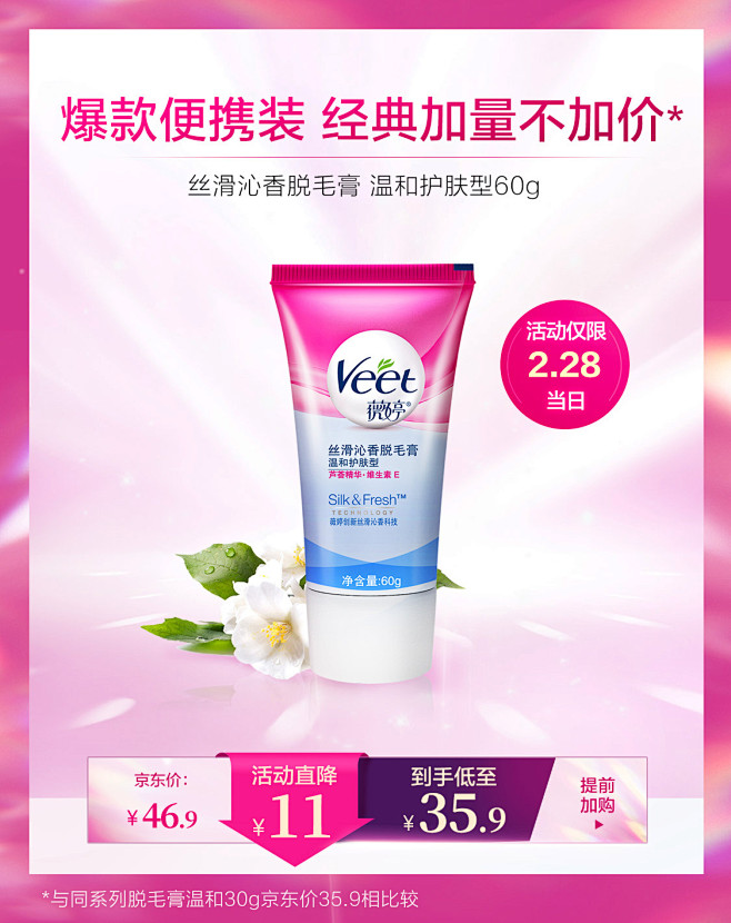f75ee12c3f2b29b5