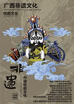 毕业设计初稿-02