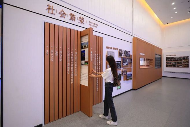 渝北展览馆正式开放，包含方志馆、档案馆、...