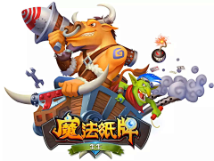 吖罗采集到牛