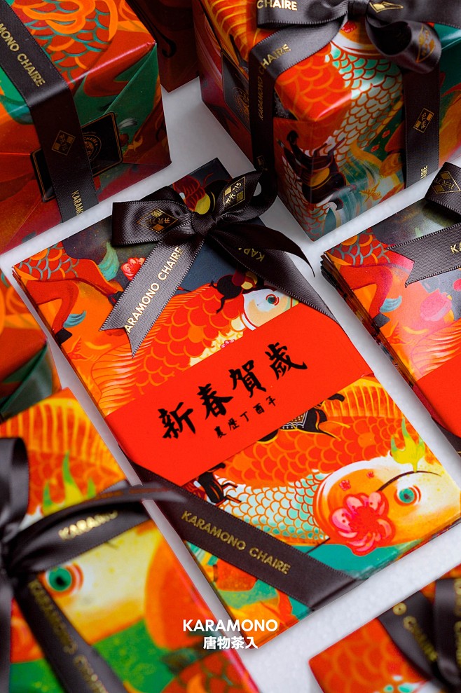 唐物茶入- 年年有鱼新年红包  #设计#...