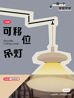 夏玻利利葡萄采集到自媒体