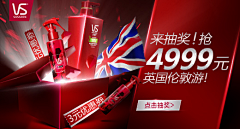 槃心采集到【视觉】-运营banner