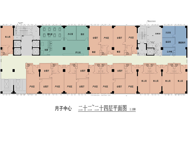 南充友豪医院内部空间装潢设计